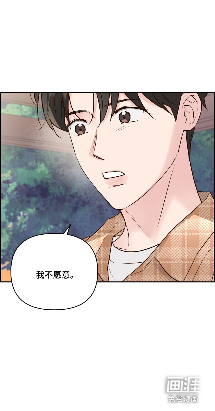 第75话22