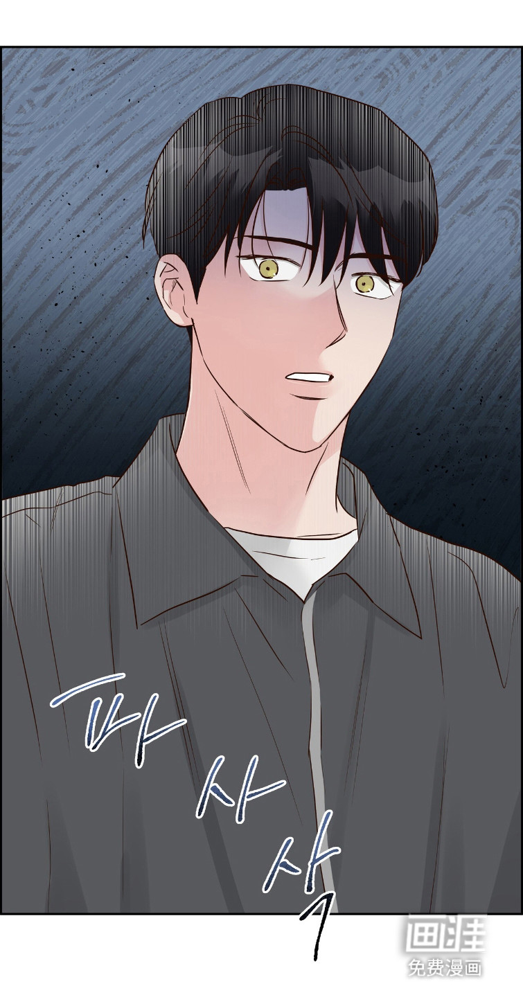 第75话23