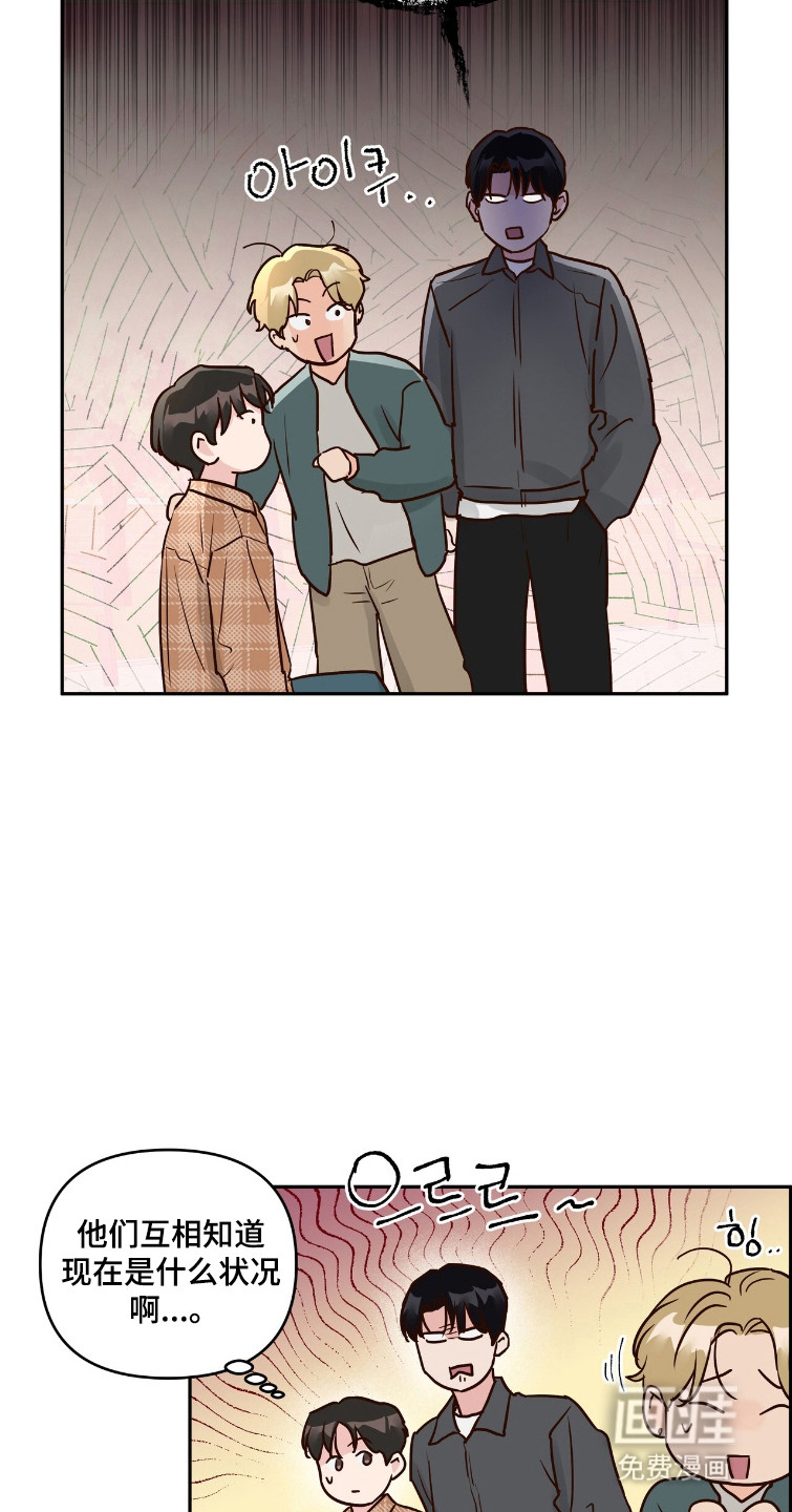第75话3