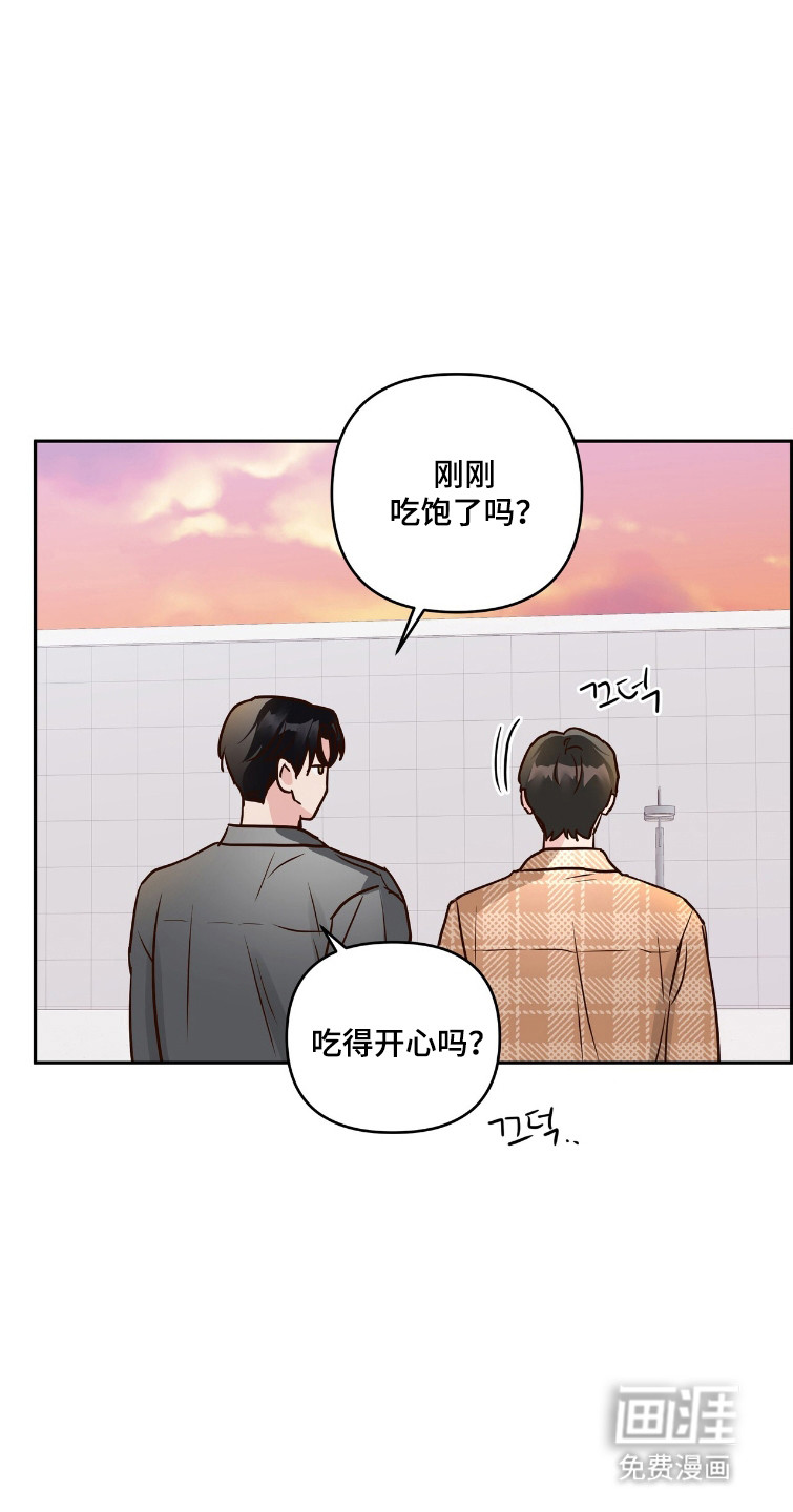 第75话5