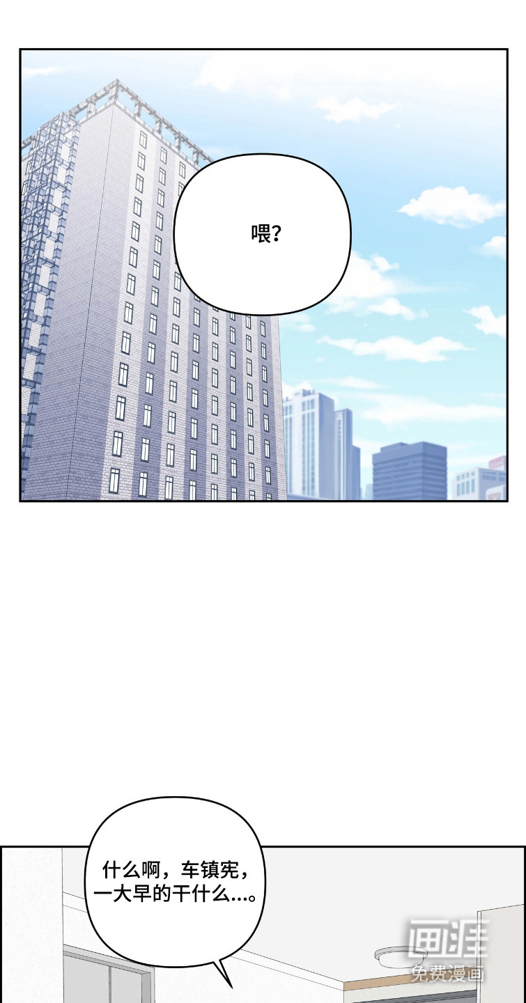 第74话0