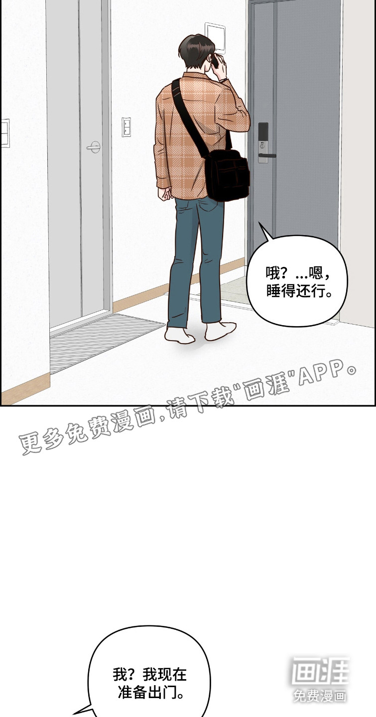 第74话1