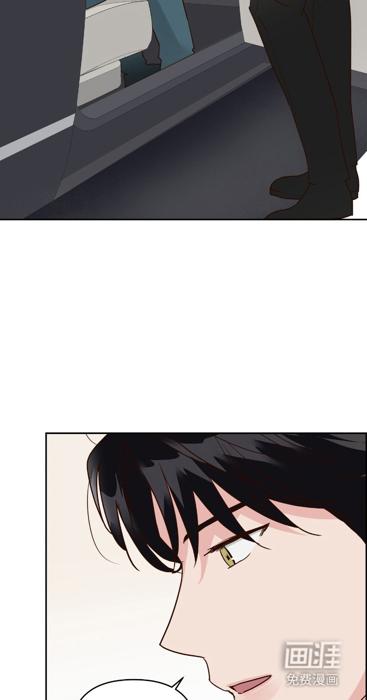 第74话10
