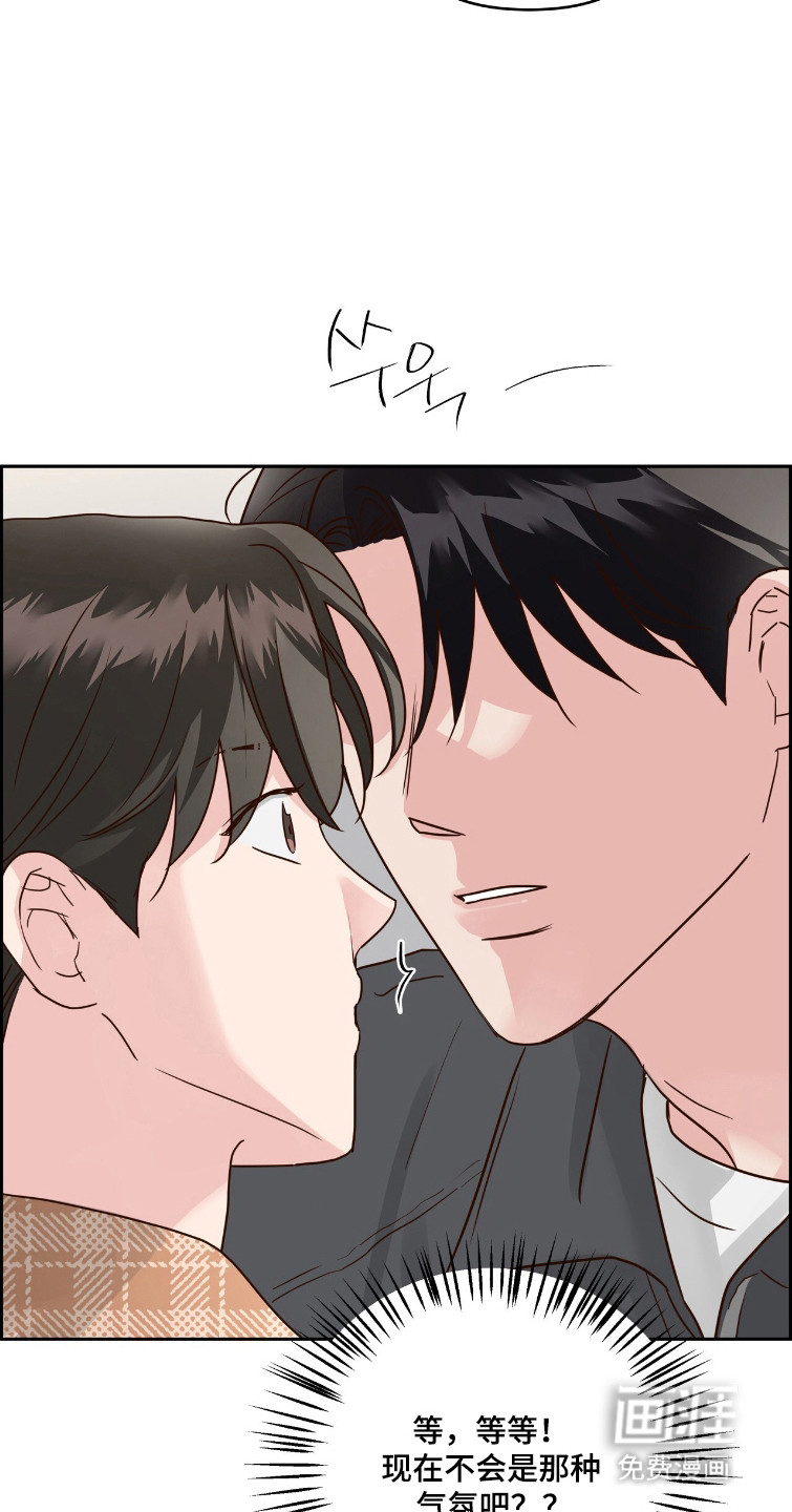 第74话12