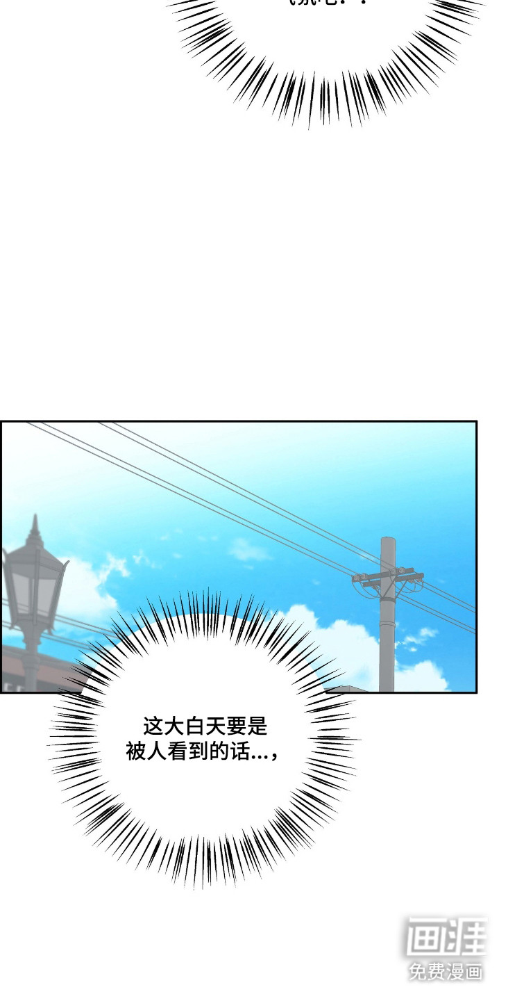 第74话13