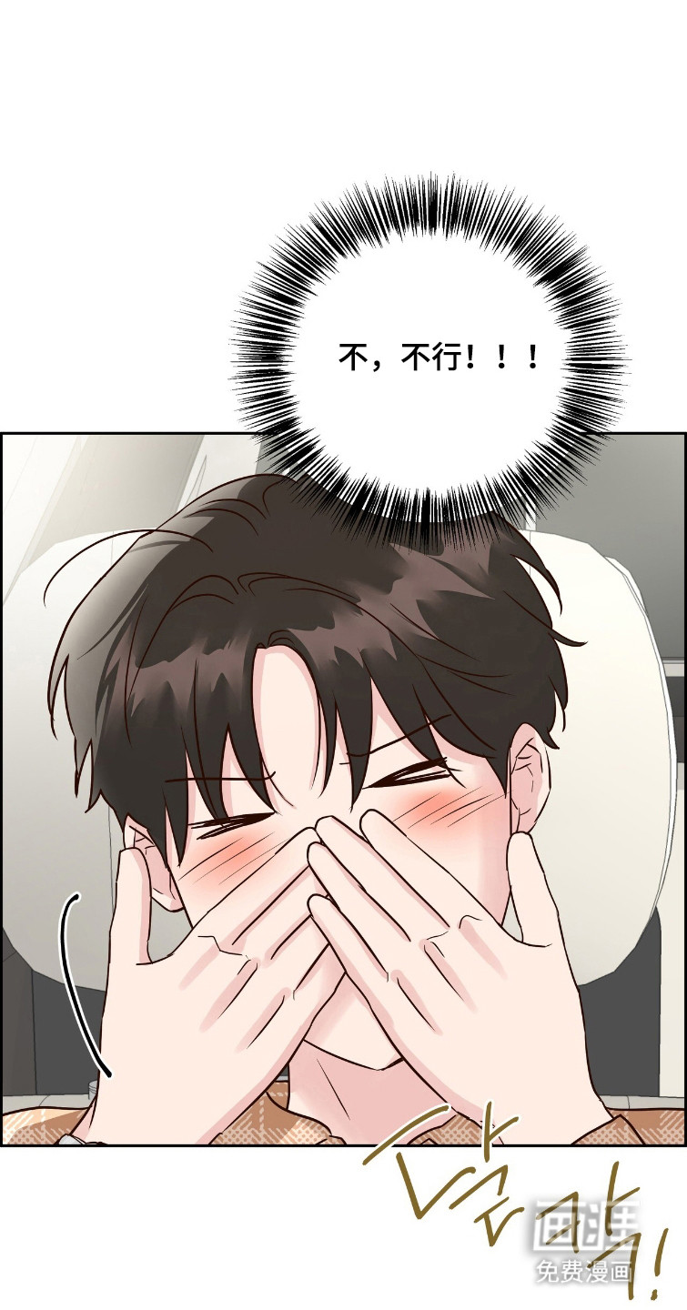 第74话14