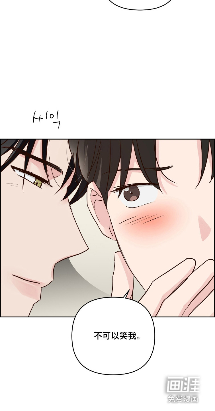 第74话16