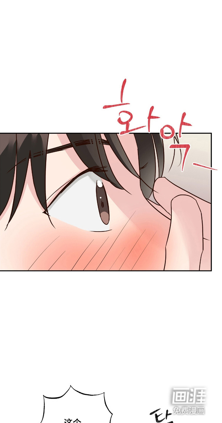 第74话18