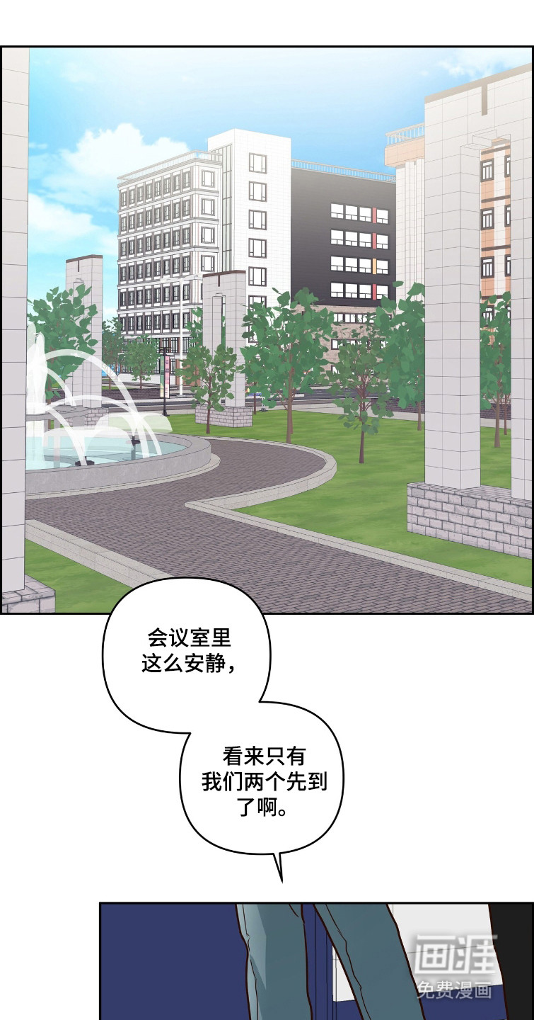 第74话21