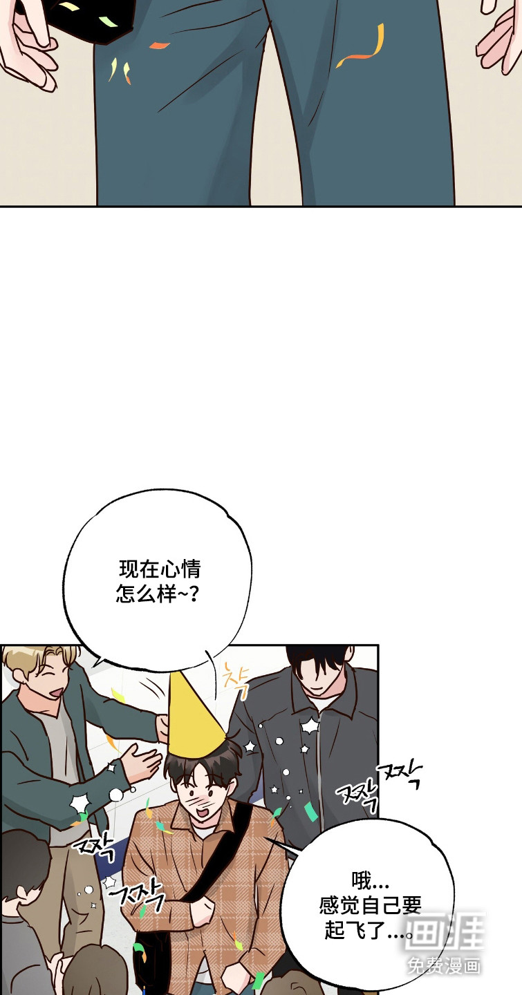 第74话24