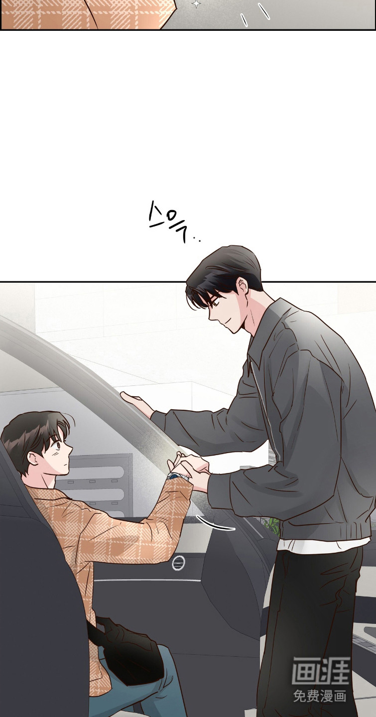 第74话9