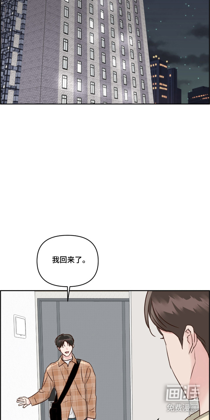 第77话1