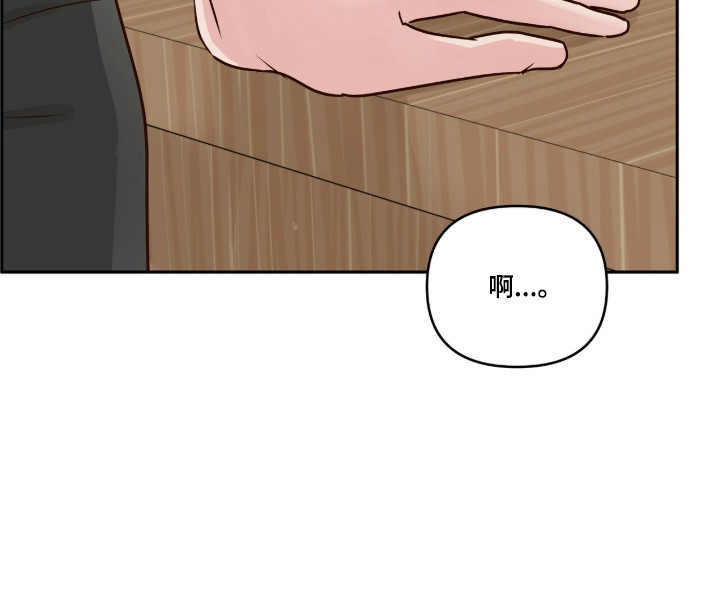 第77话14