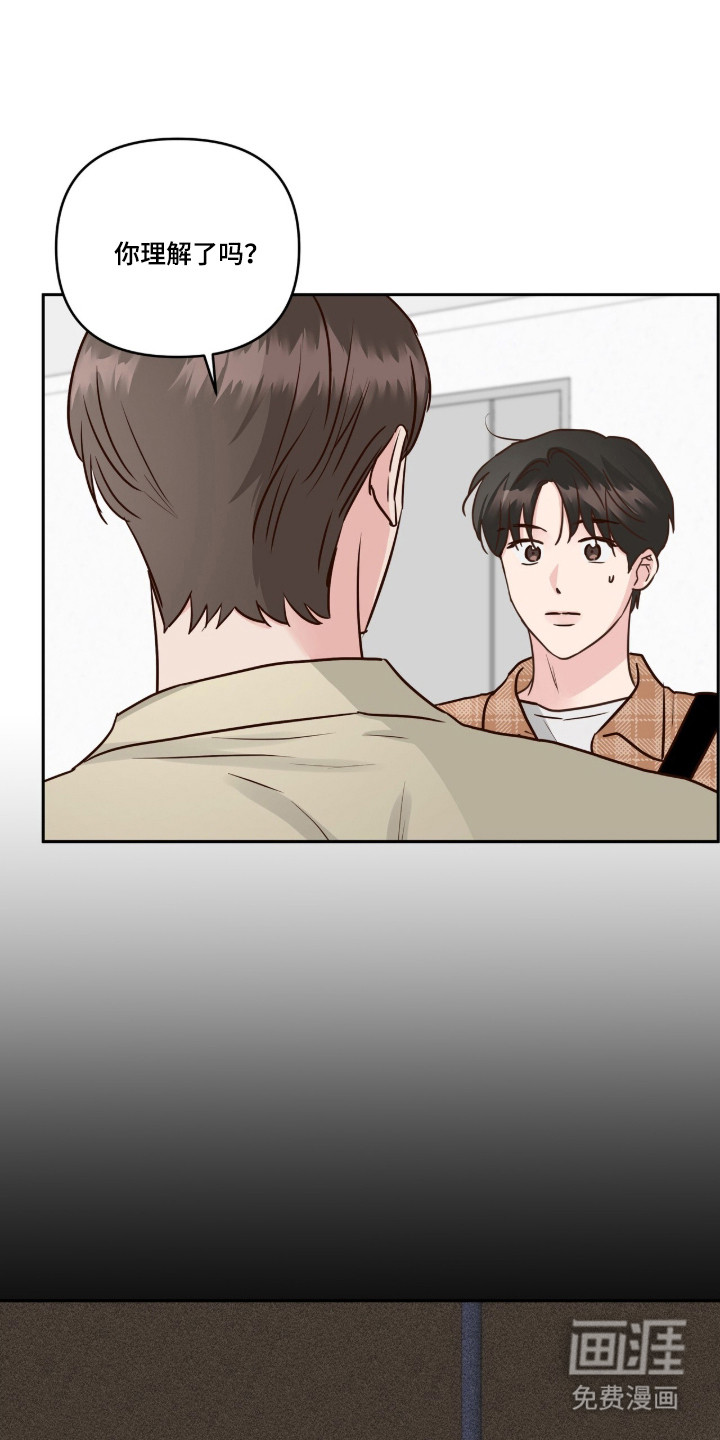第77话15