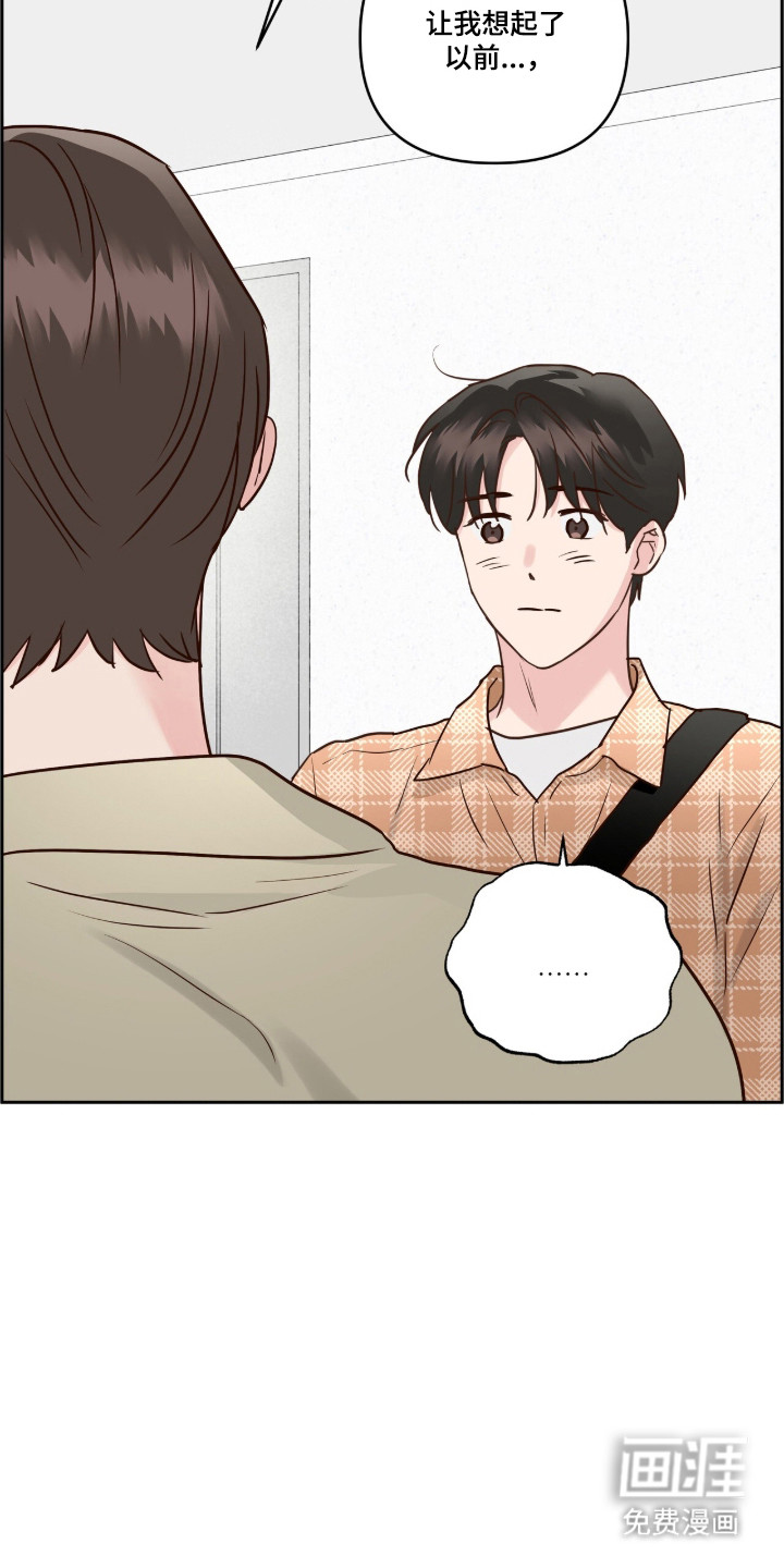 第77话20