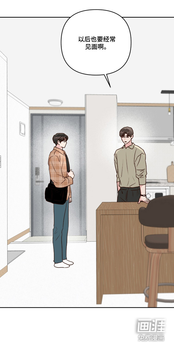 第77话21