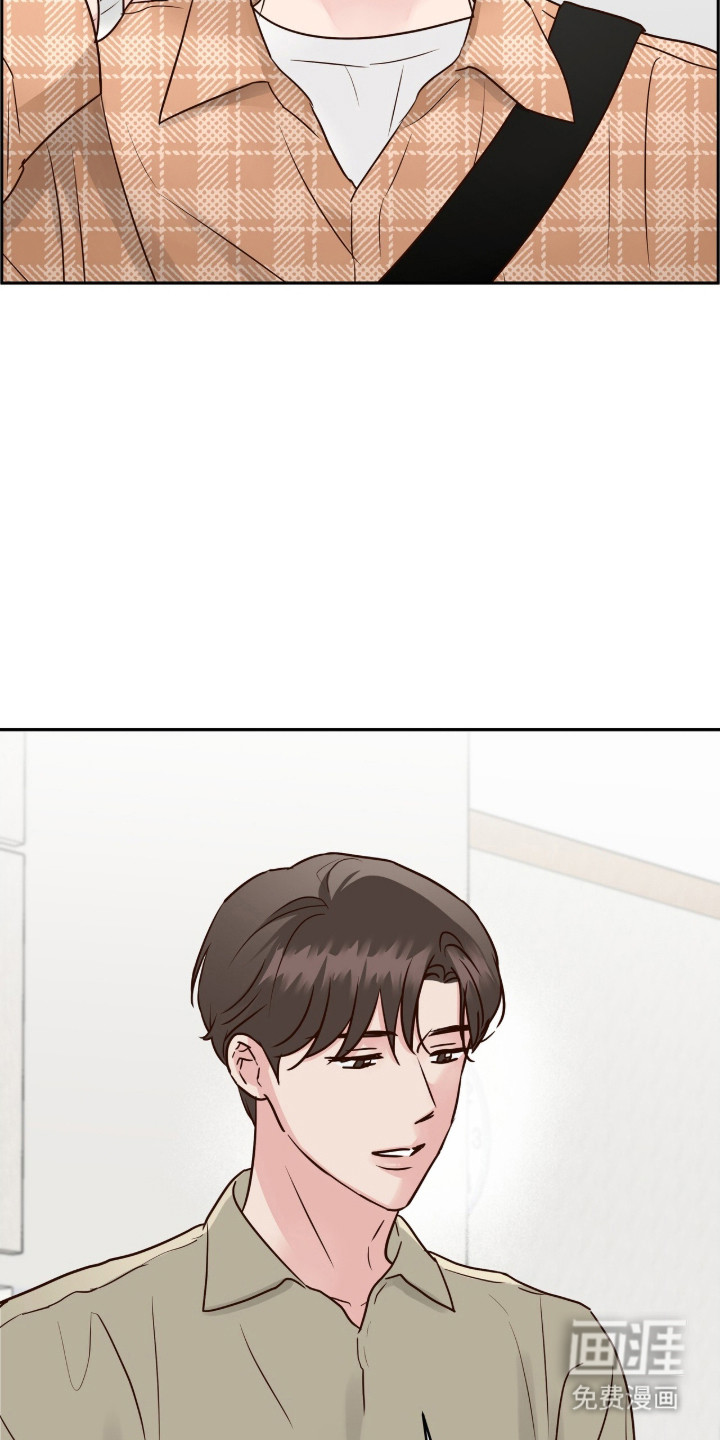 第77话9