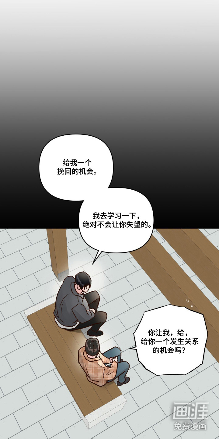 第76话0