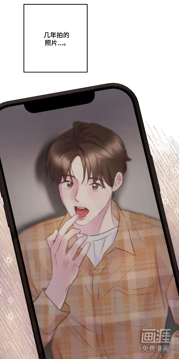 第76话10