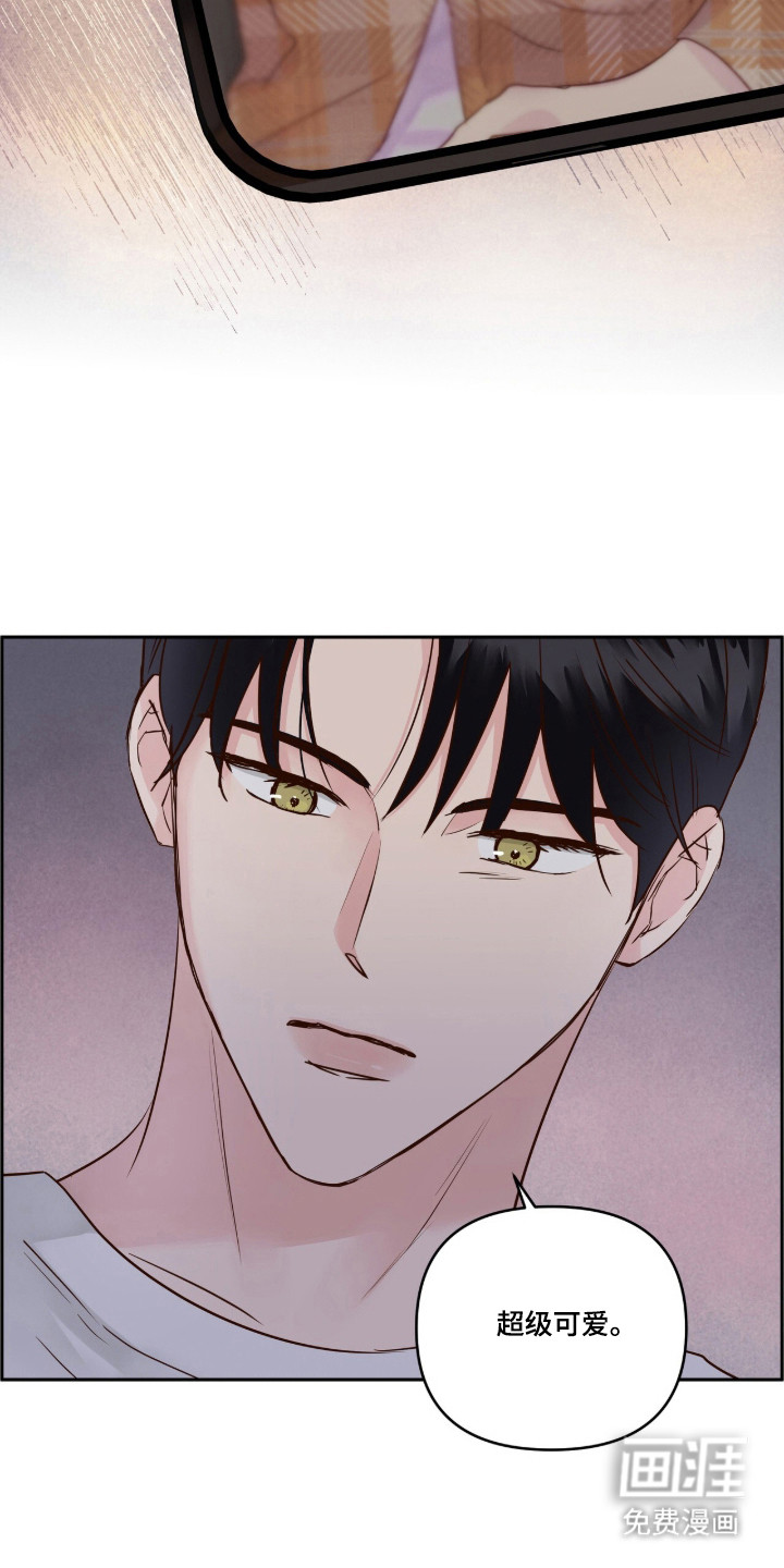 第76话11