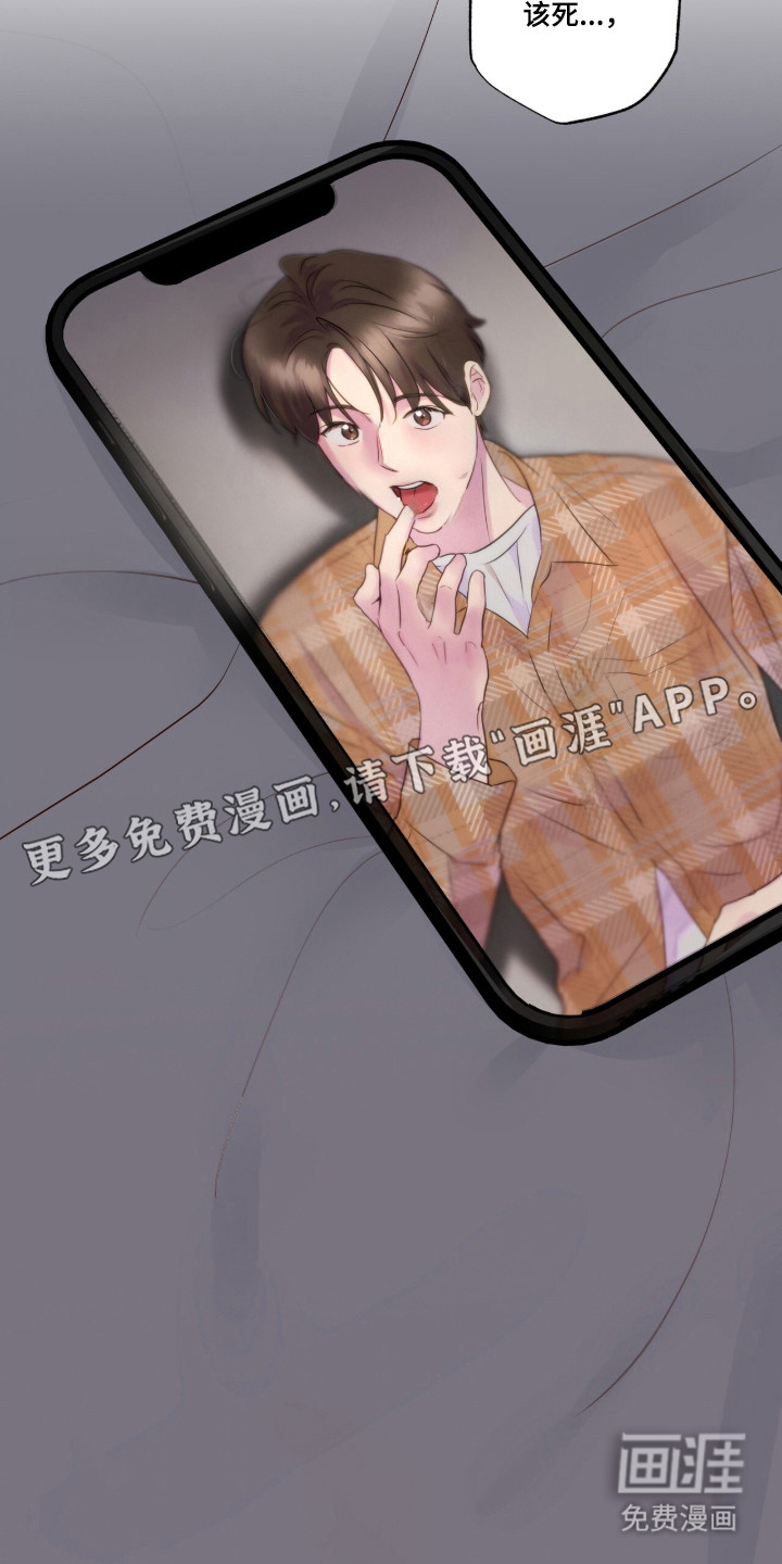 第76话15