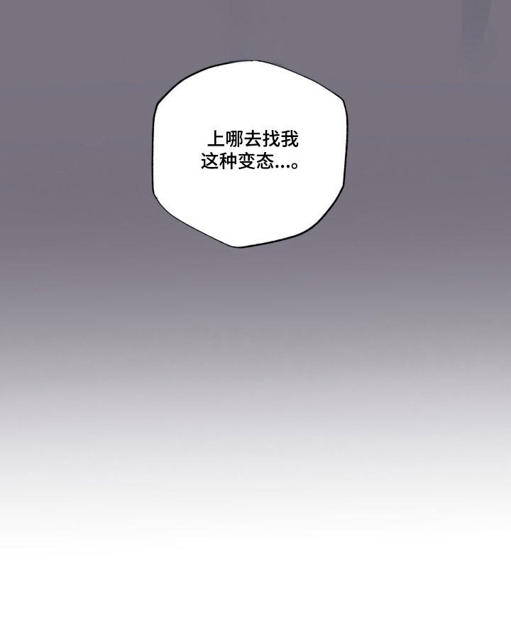 第76话16