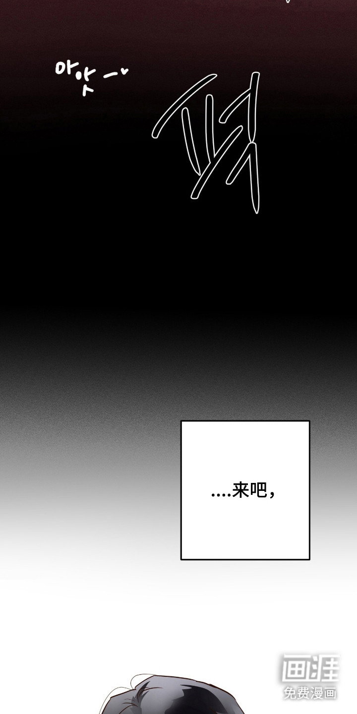 第76话3