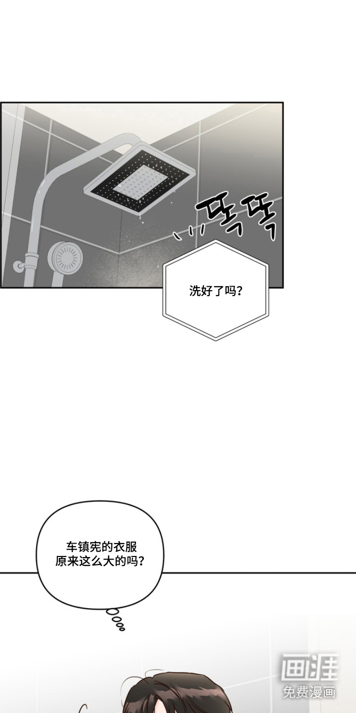 第79话2