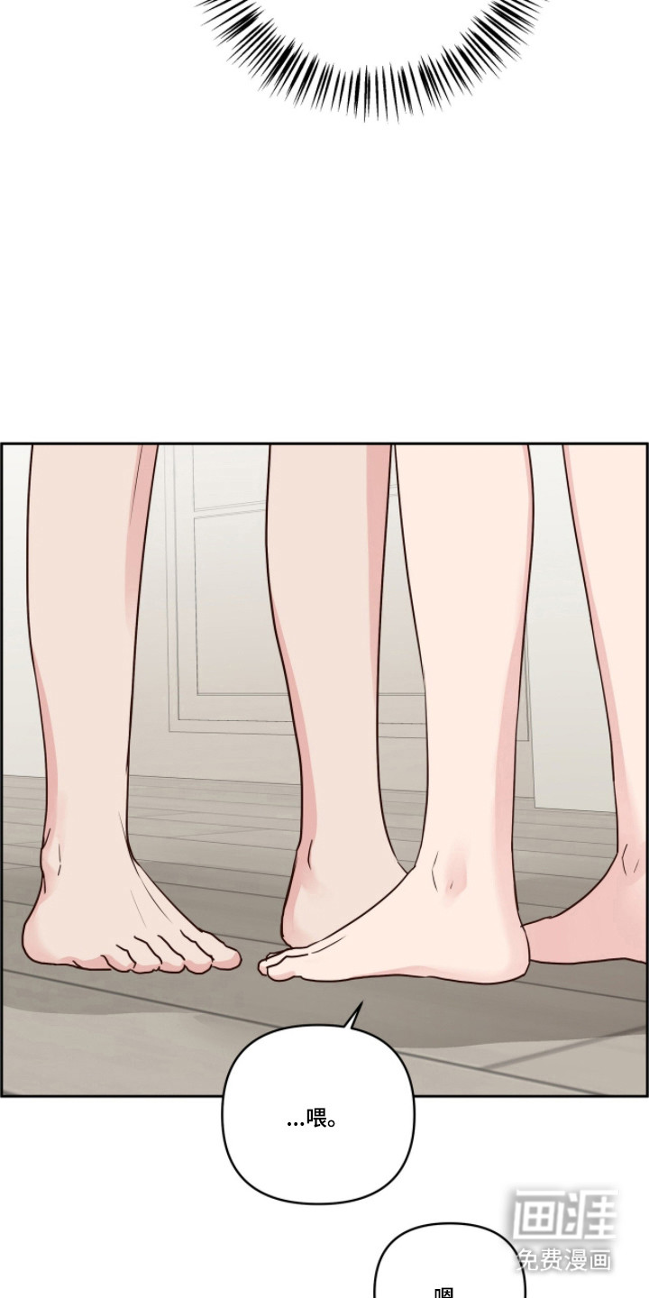 第79话21