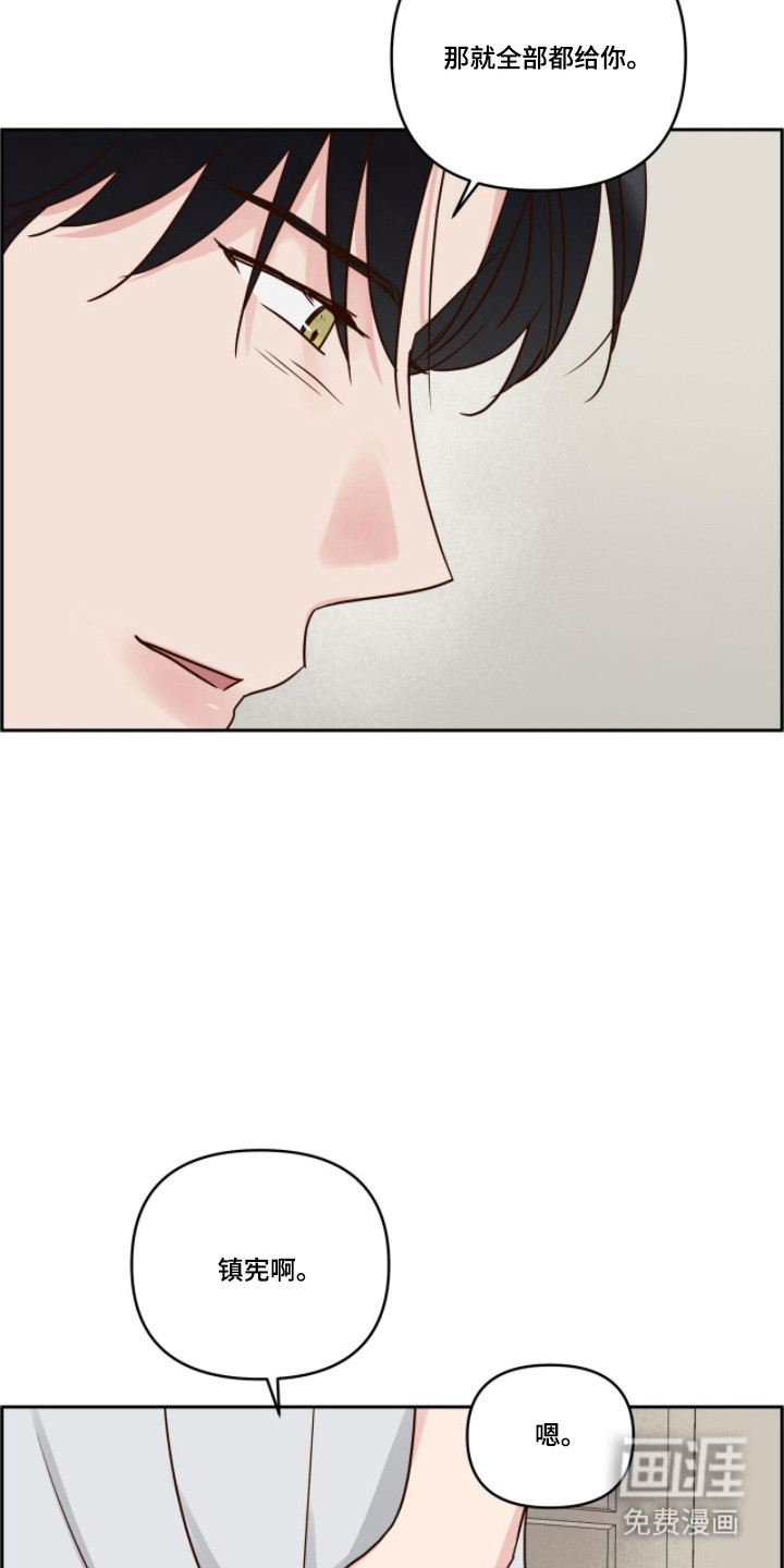 第79话25