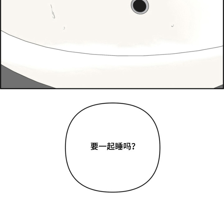 第79话27