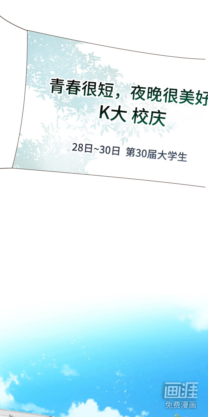 第78话0