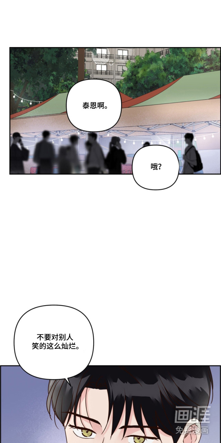 第78话15