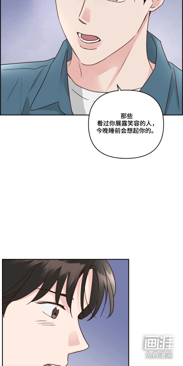 第78话16