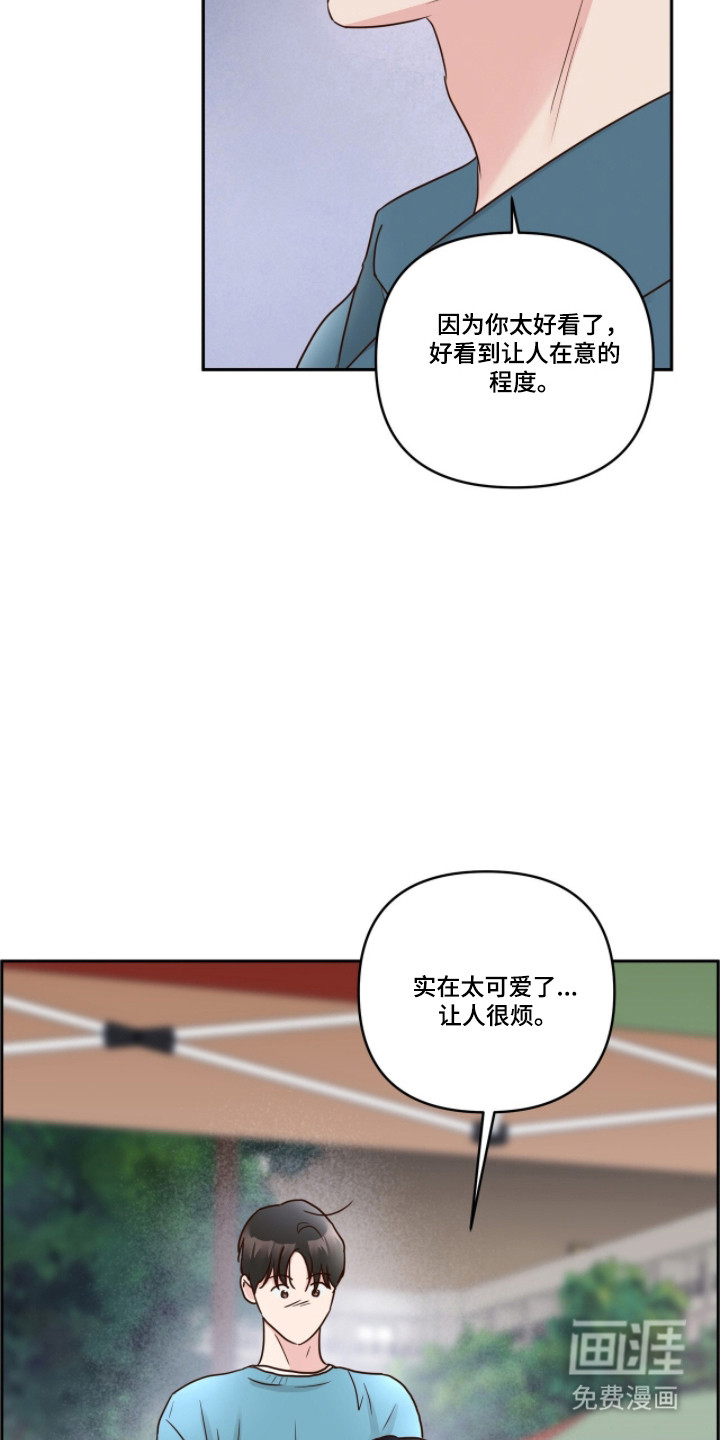 第78话18