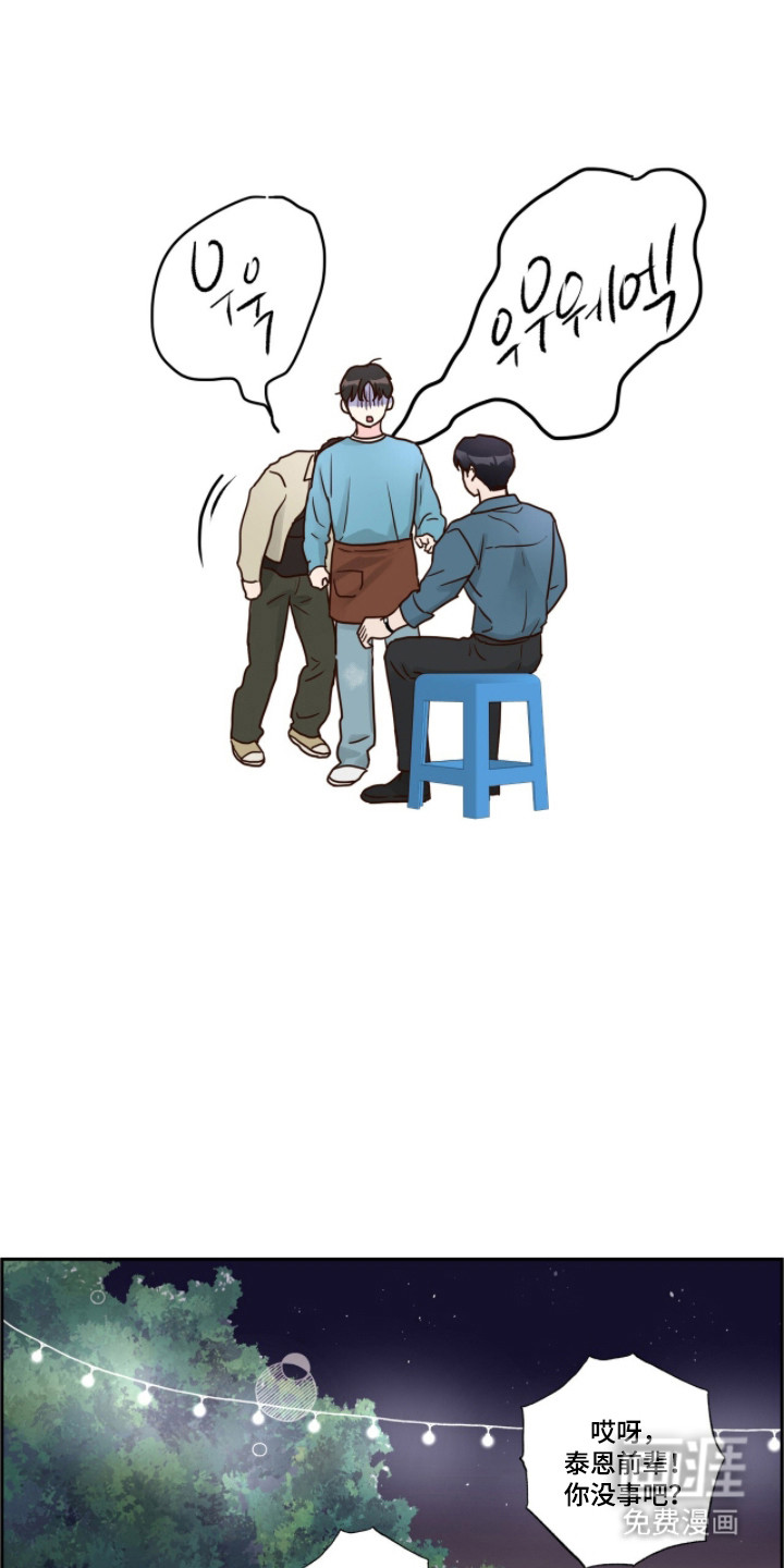 第78话23