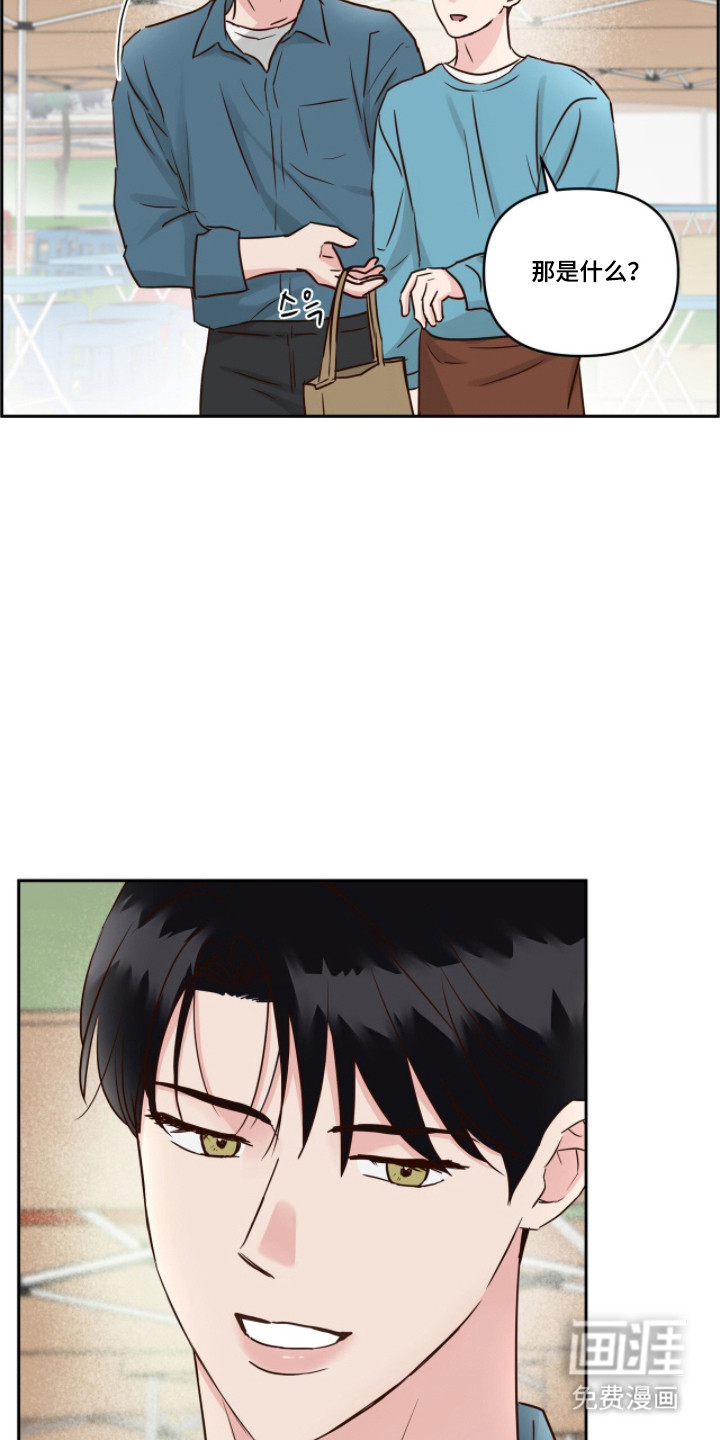 第78话5