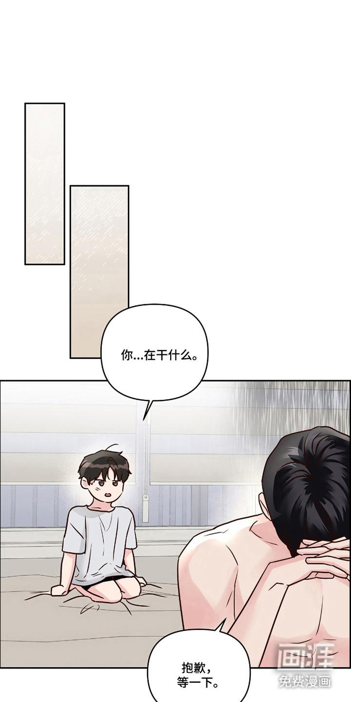 第81话0