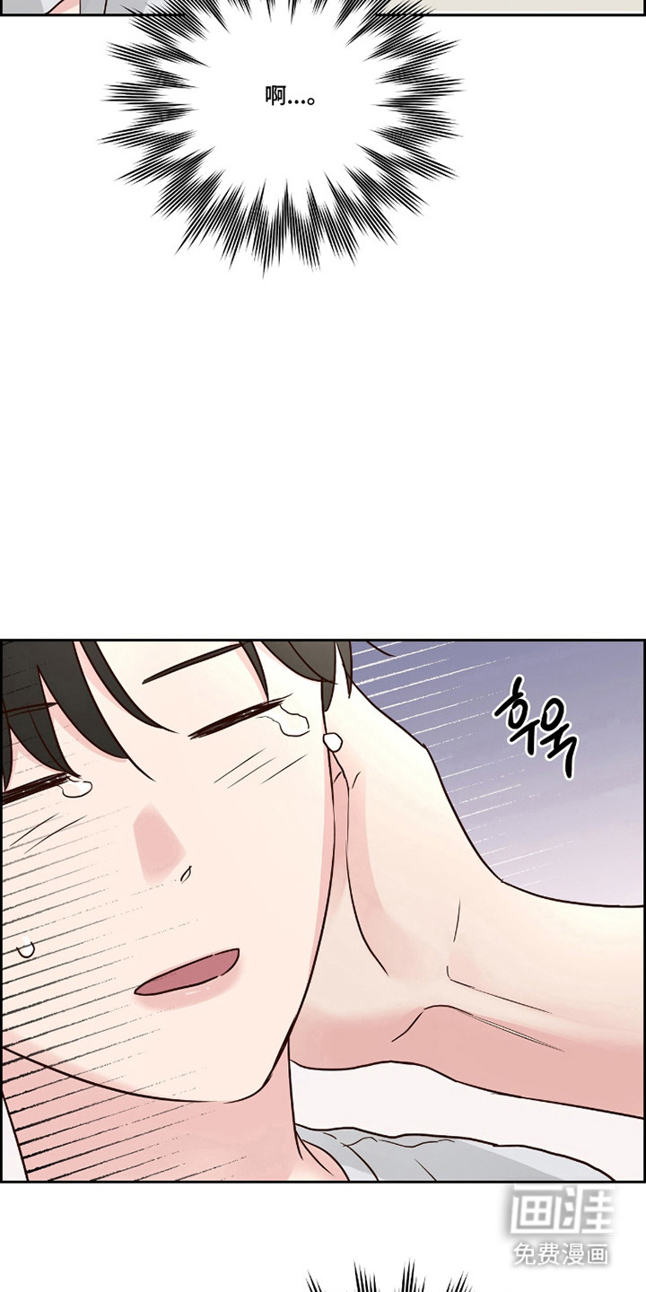 第81话14
