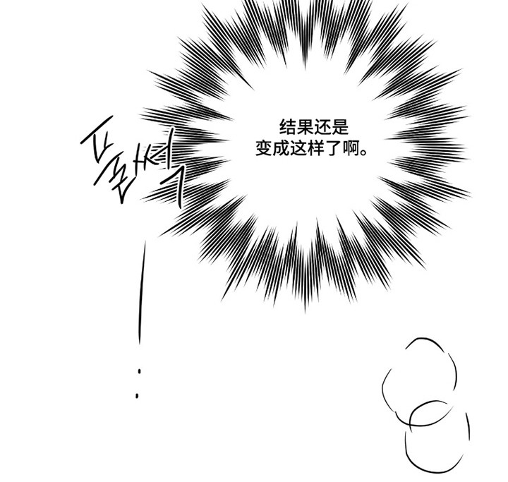 第81话15