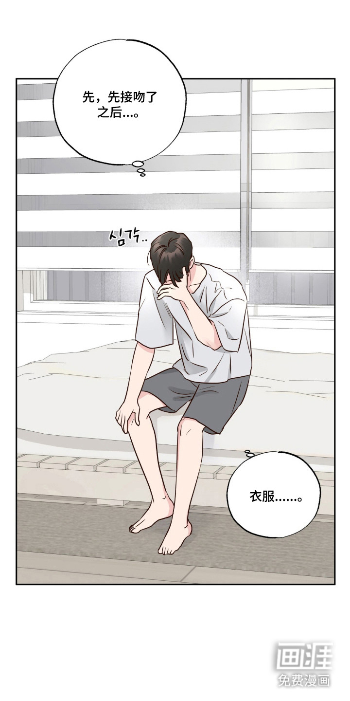 第80话0