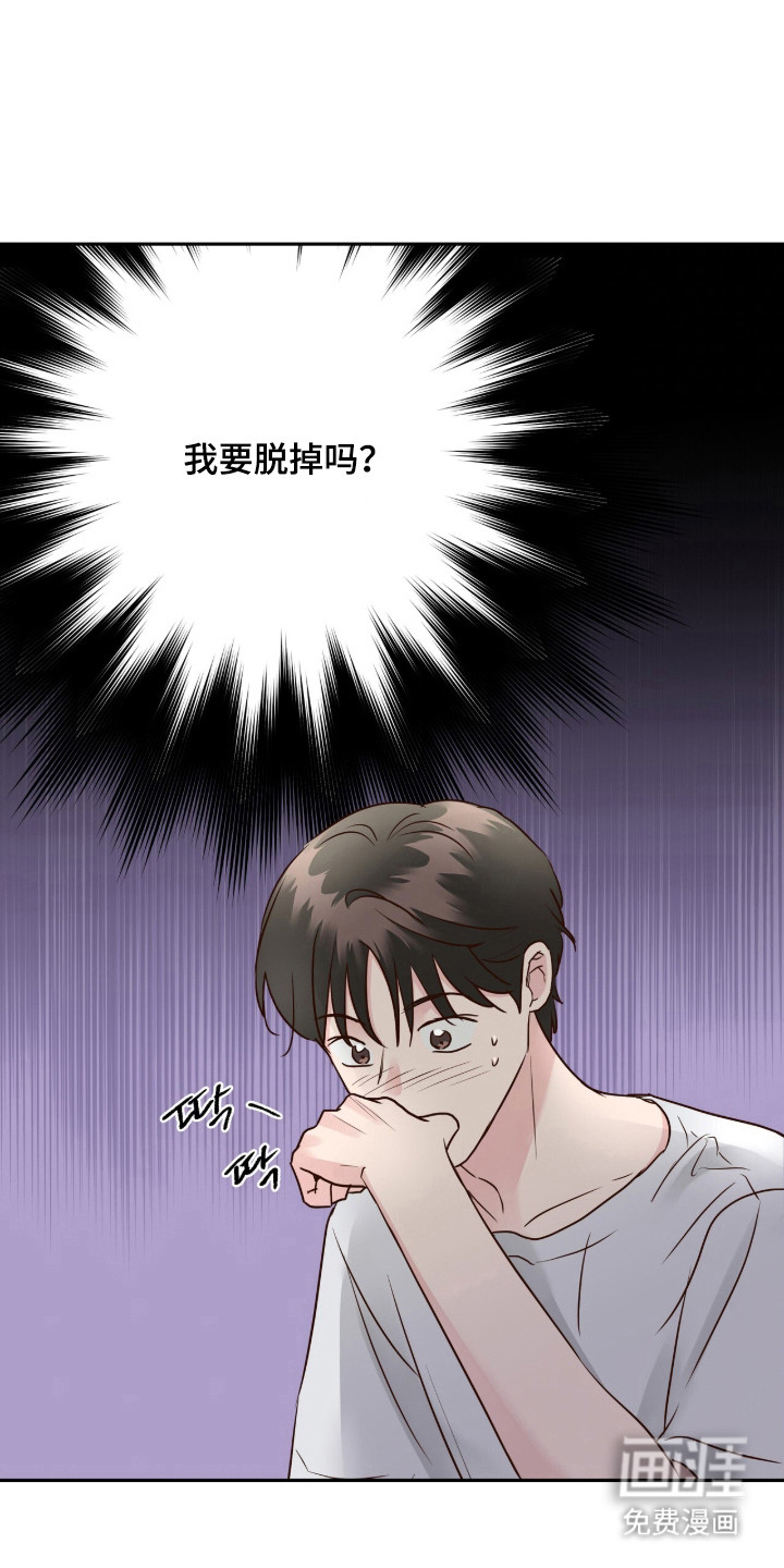 第80话1