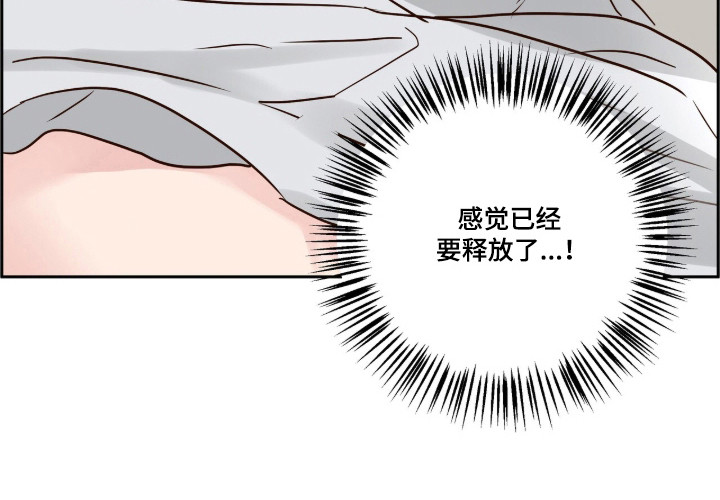第80话19