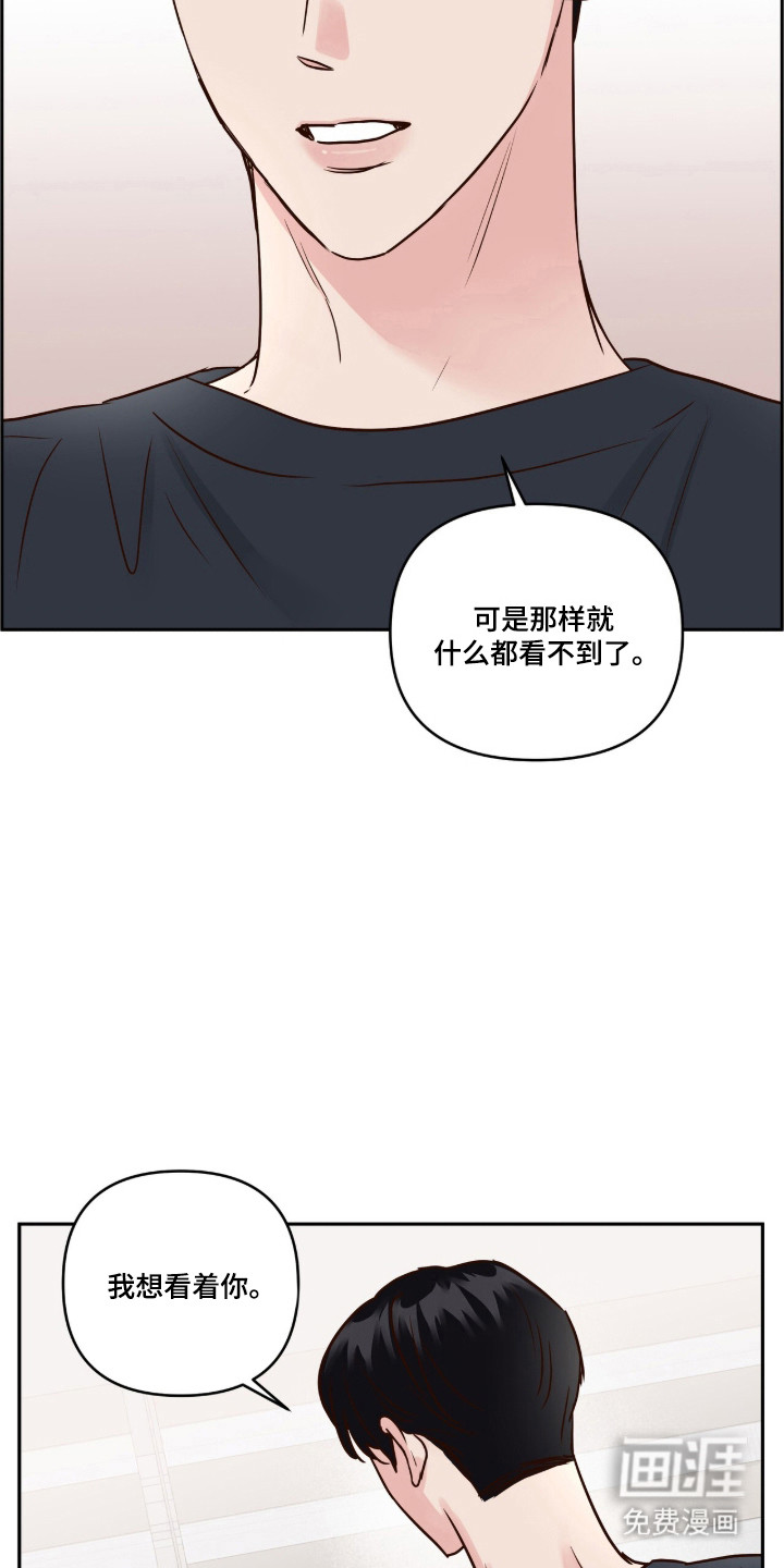 第80话8