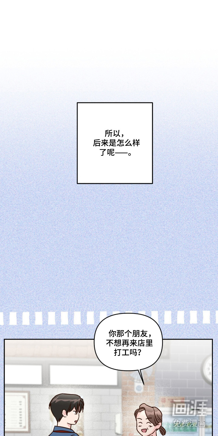 第84话0