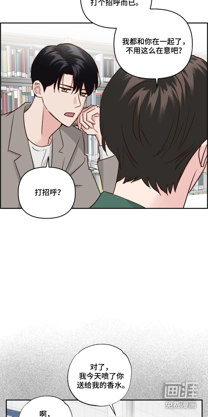 第84话11