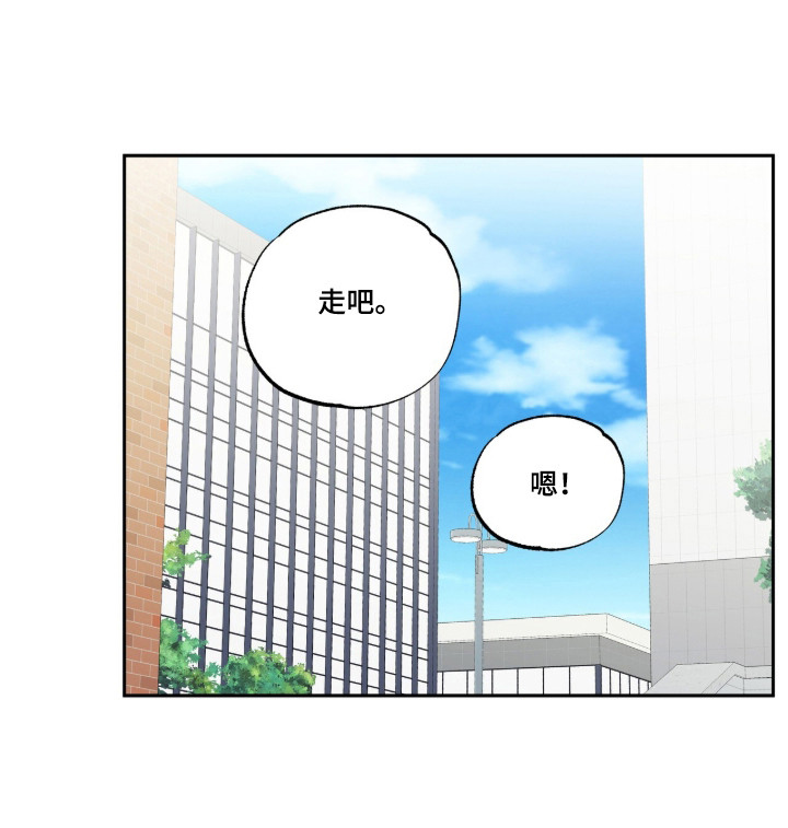 第84话21