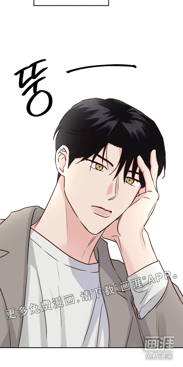 第84话4