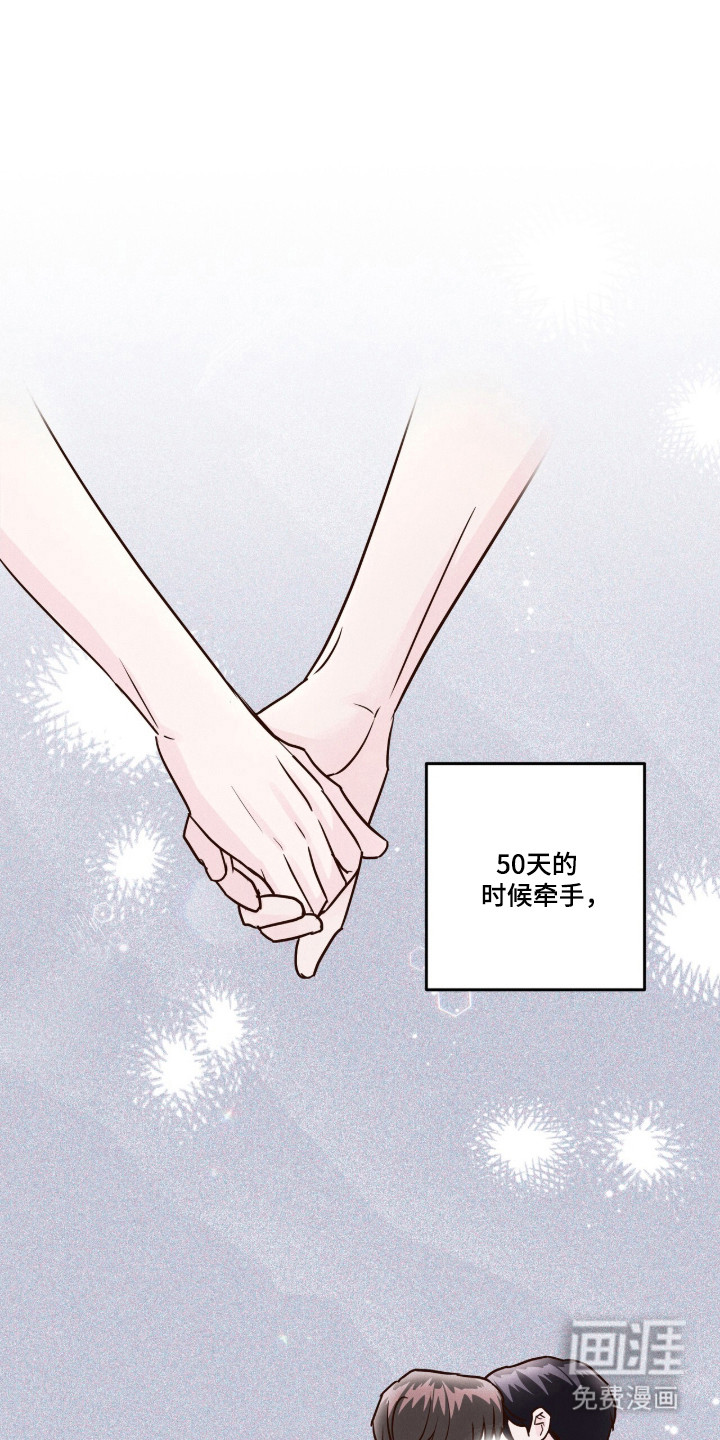 第83话0