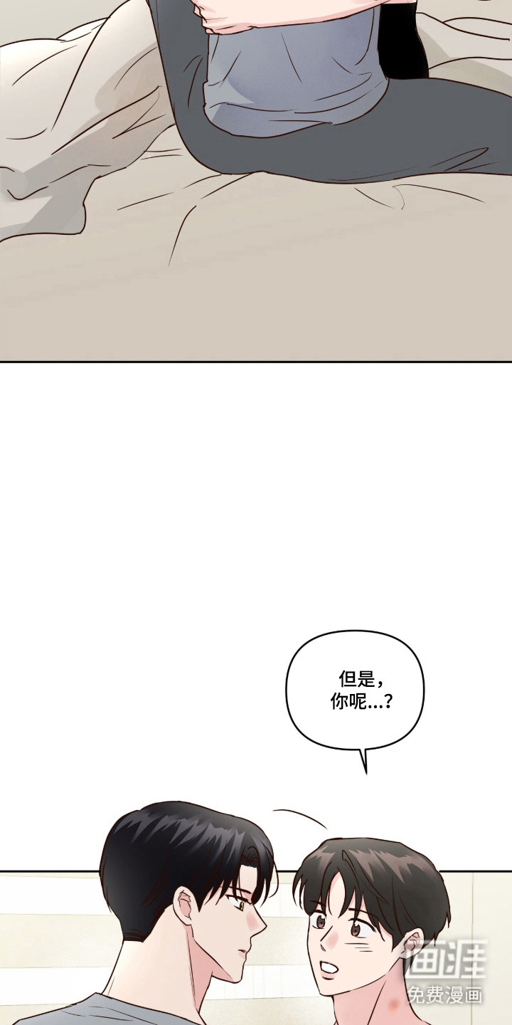 第83话30